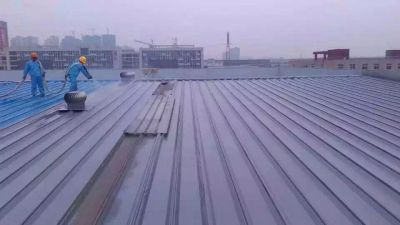 Thermal insulation and waterproof construction projects	