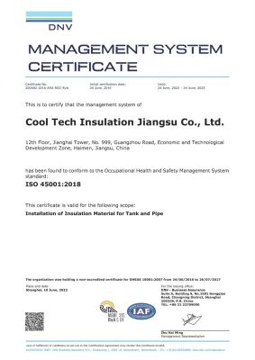 ISO 45001安全管理体系认证